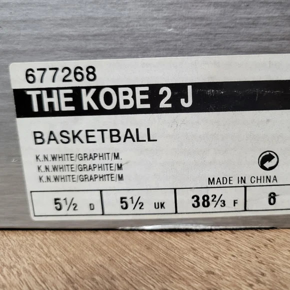 Vintage 2001 Kobe 2 J Adidas - Picture 9 of 13
